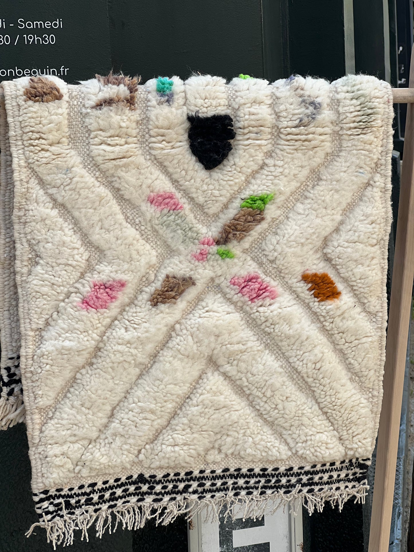 Tapis berbère 113x54cm - descente de lit