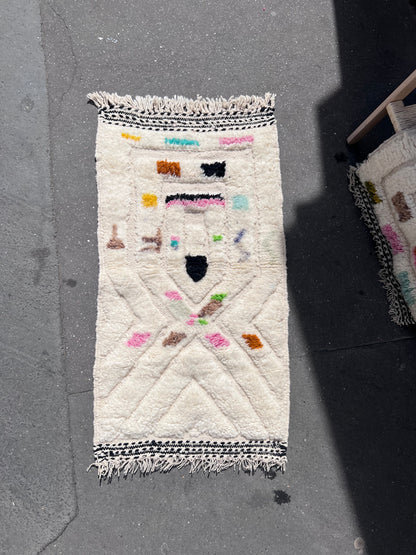 Tapis berbère 113x54cm - descente de lit