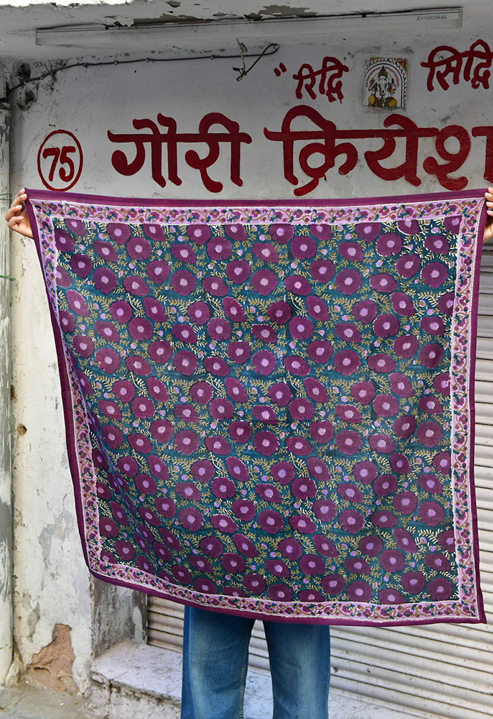 Grand foulard RAVENNE Prune - Byzantine