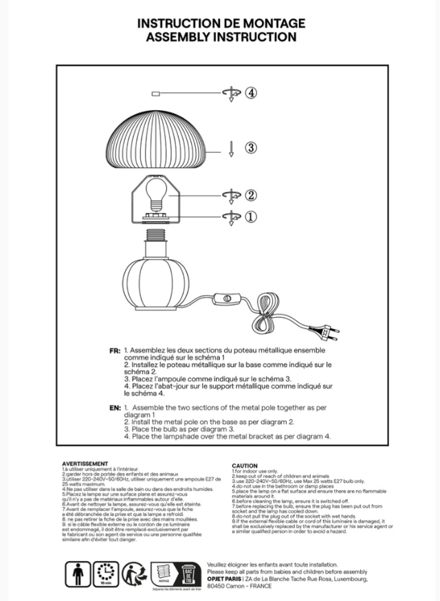 Lampe Madeleine beige D22 H25cm