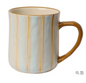 Mug - light blue/yellow, 9,5xø9,1 cm